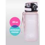 Бутылка для воды спортивная UZSPACE 1212 бледно-розовый