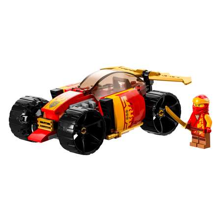 Конструктор детский LEGO Ninjago Гоночный автомобиль ЭВО Кая 71780
