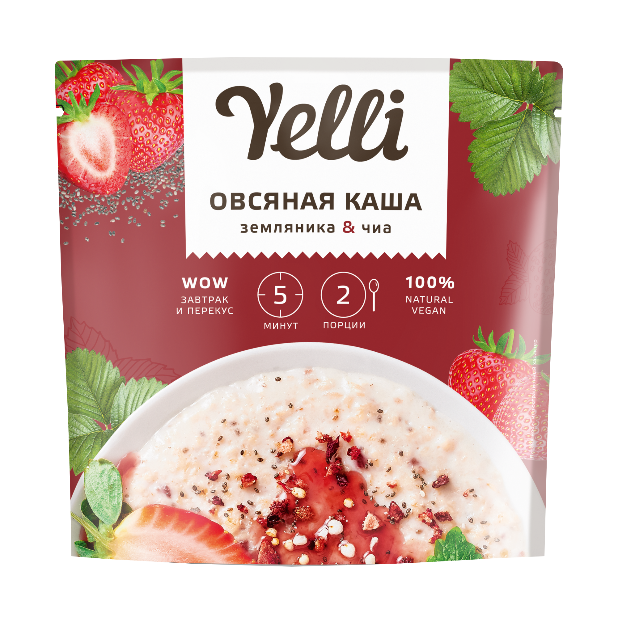 Каша Yelli овсяная земляника-чиа 60г - фото 1