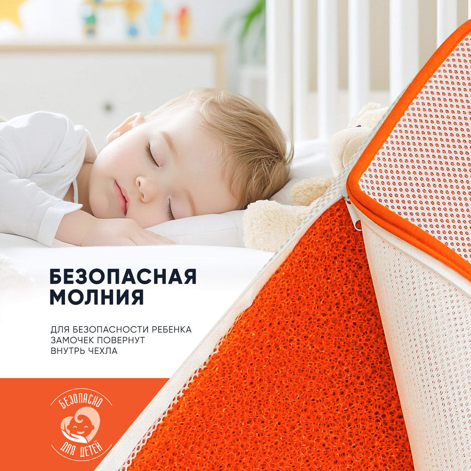 Матрас анатомический Dream Deluxe 3D Boom Baby для детской кроватки 120х60 см - фото 3