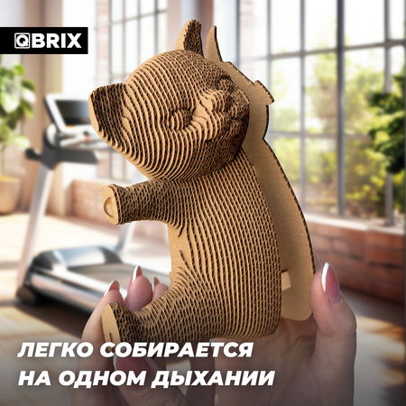 Конструктор 3D картонный QBRIX Котик-гимнаст 20064