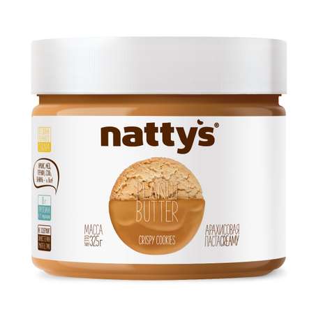 Паста арахисовая Nattys Crispy Cookies с мёдом 325 г