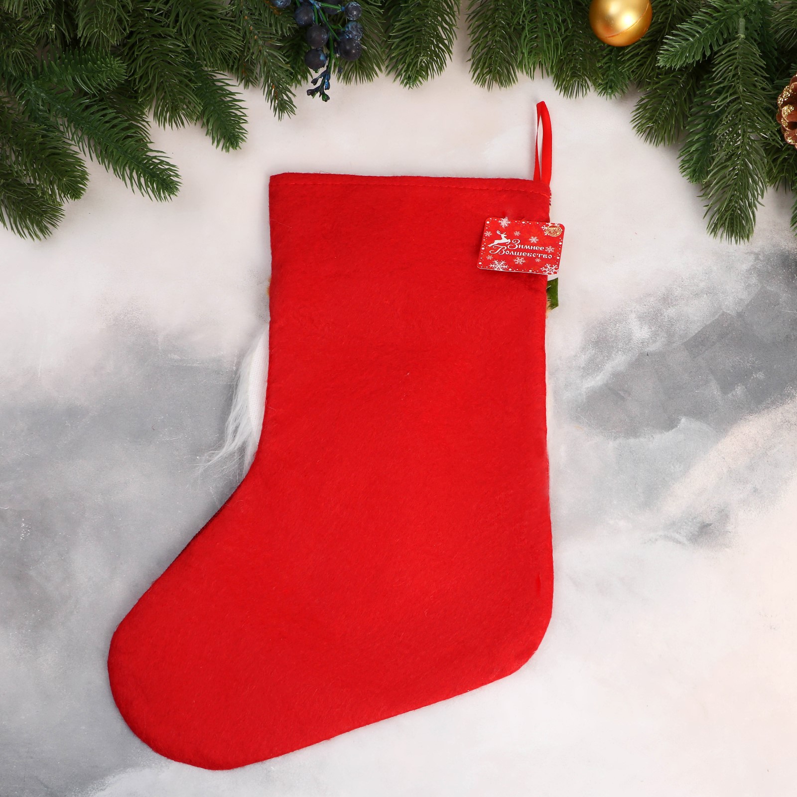 Носок Зимнее волшебство для подарков «Дед Мороз с румяными щечками» 25х36 см бело красный - фото 2
