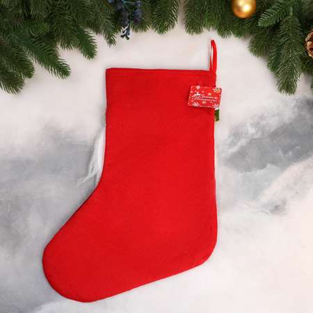 Носок Зимнее волшебство для подарков «Дед Мороз с румяными щечками» 25х36 см бело красный