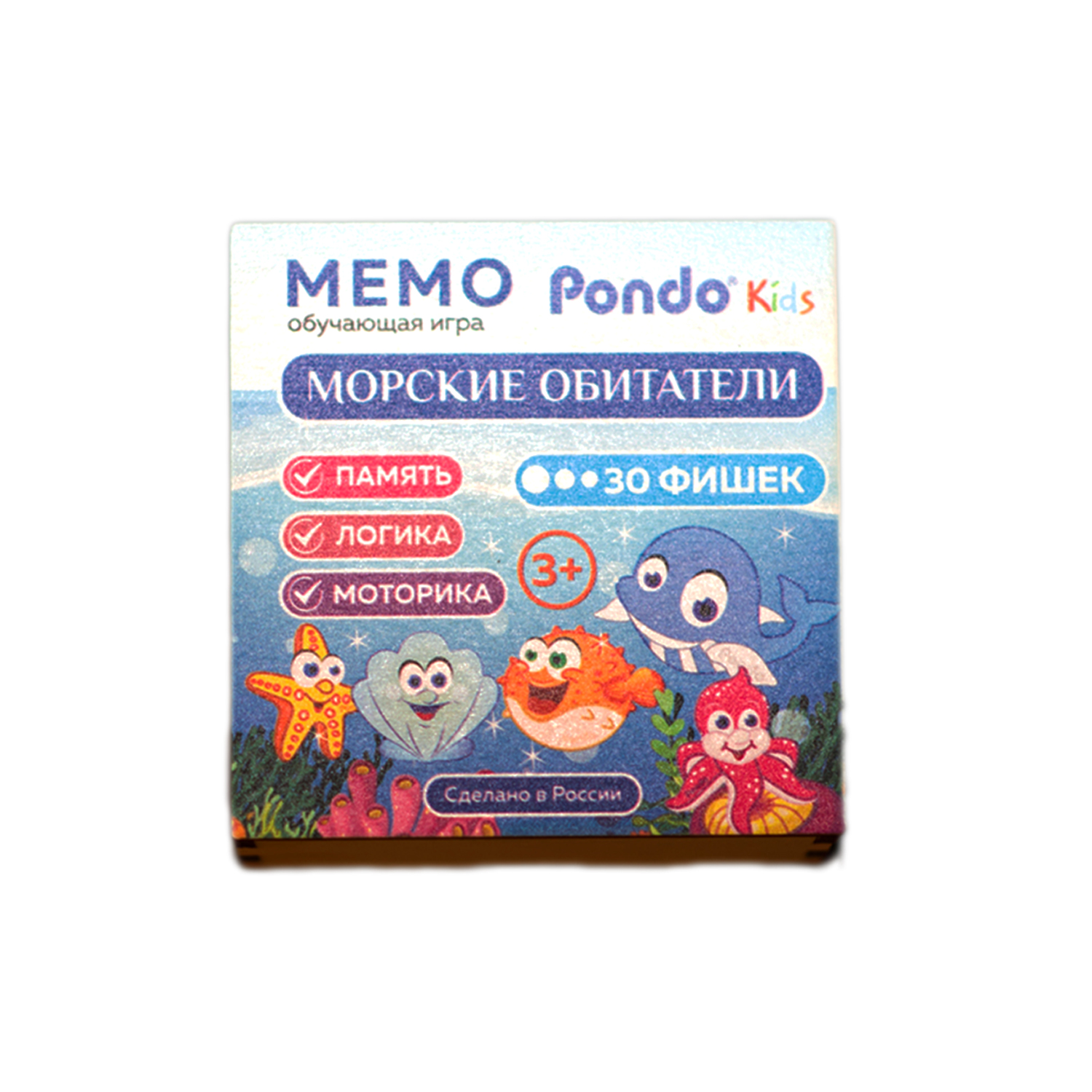 Настольная игра Pondo Мемо - фото 1