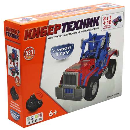 Конструктор CyberToy CyberTechnic радиоуправляемый C51002W