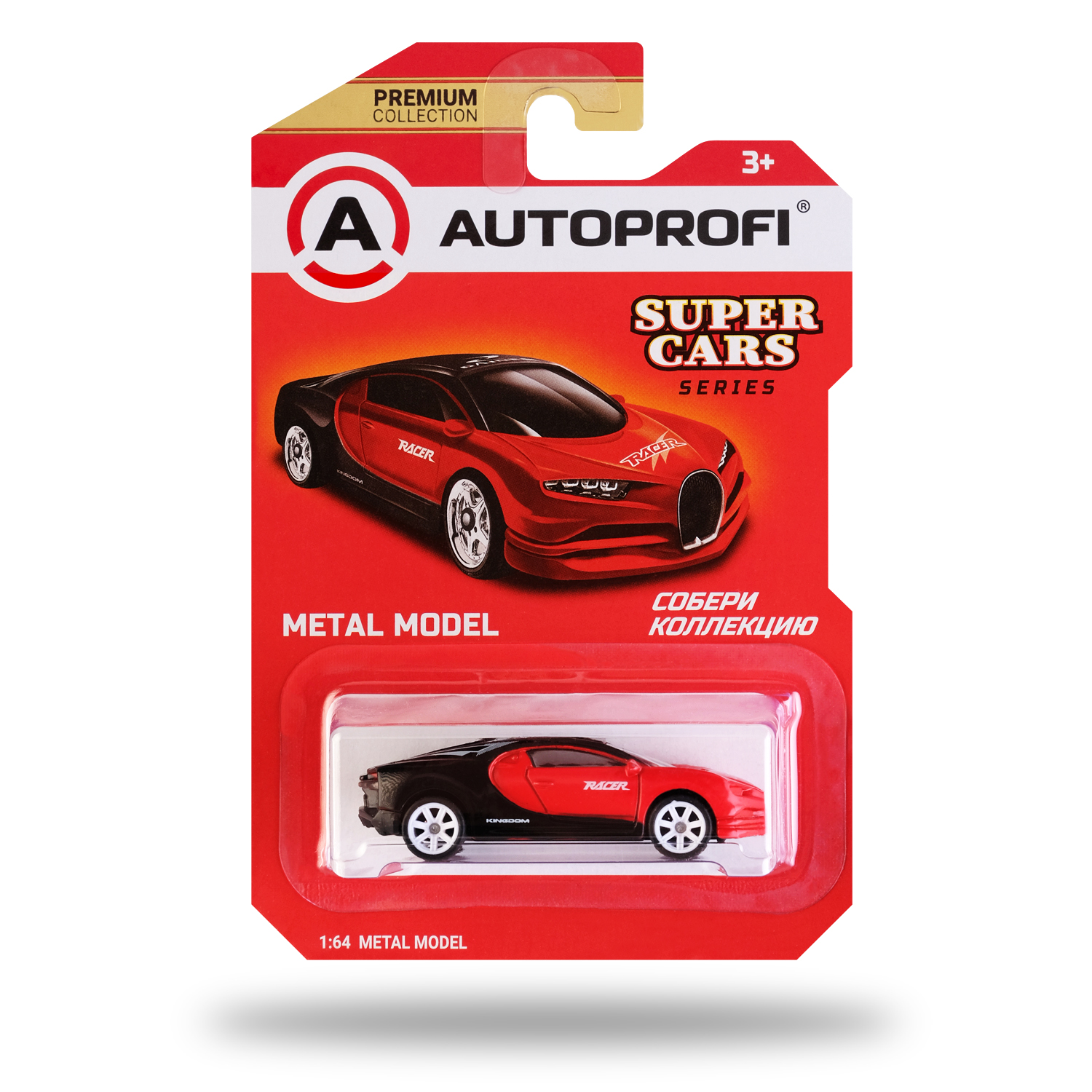 Автомобиль Autoprofi 1:64 в ассортименте CAR-PREMIUM-02-SUP - фото 12