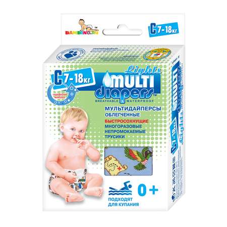 Трусики MULTI-DIAPERS Лайт Пираты С 7-18кг 1шт