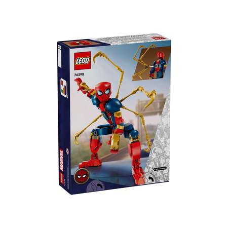 Конструктор LEGO Super Heroes железный Человек-паук