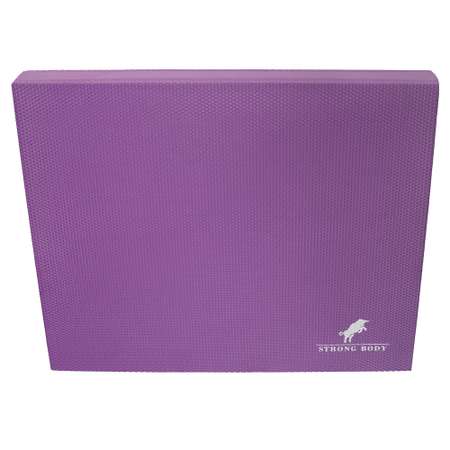 Балансировочная подушка STRONG BODY платформа Фиолетовая