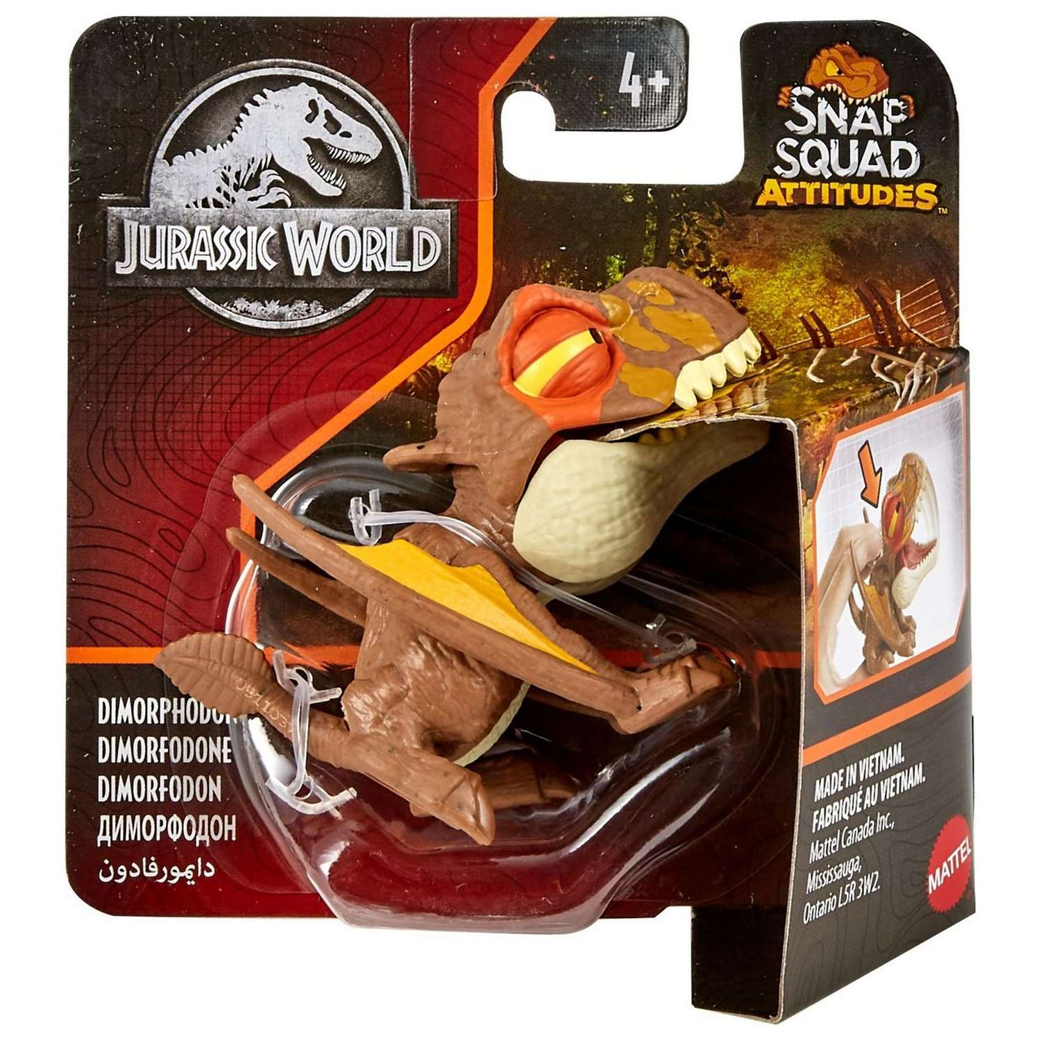 Фигурка Jurassic World Сбежавшие динозаврики Snap Squad Диморфодон GYN43 - фото 2