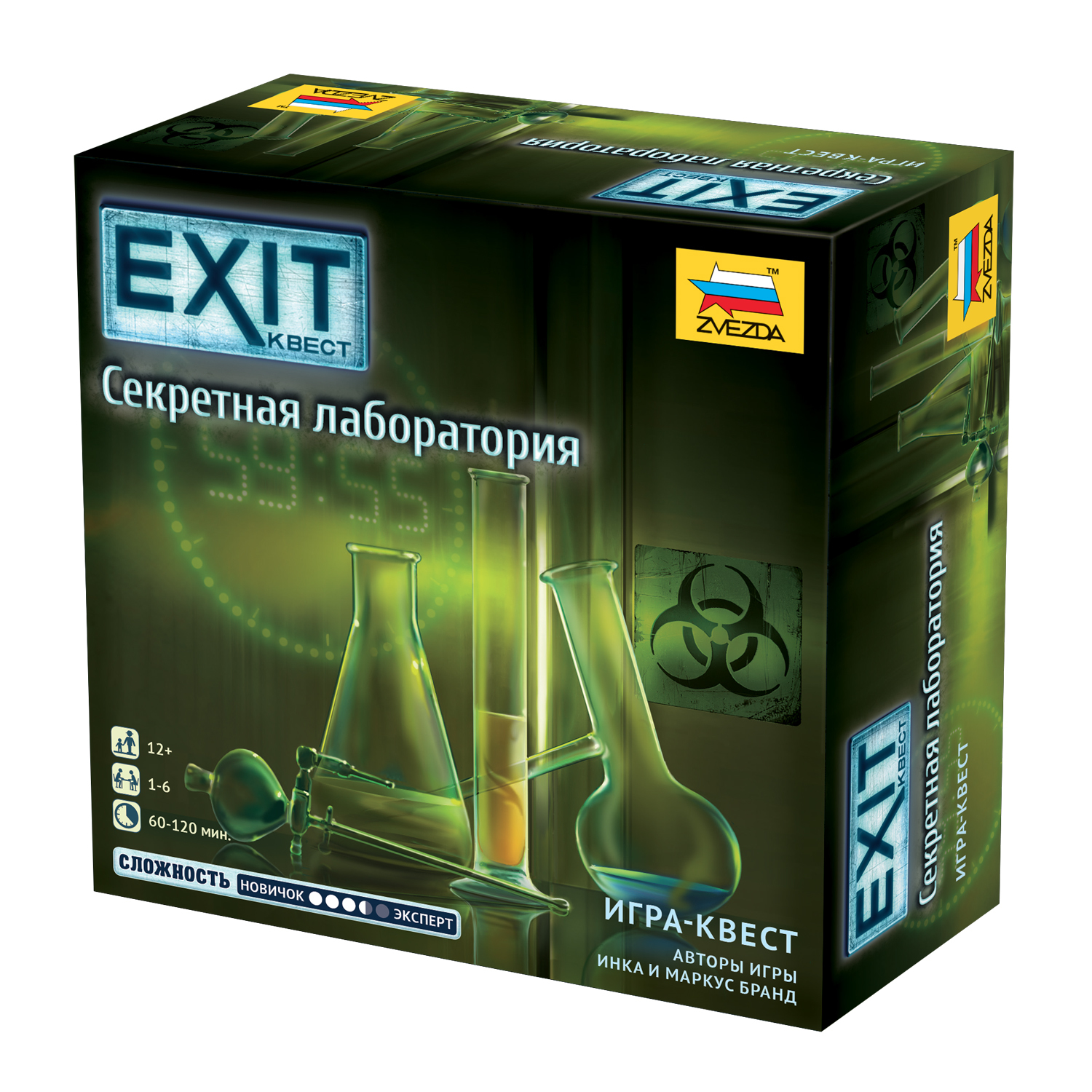 Игра настольная Звезда Exit Секретная лаборатория 8970 купить по цене 689 ₽  в интернет-магазине Детский мир