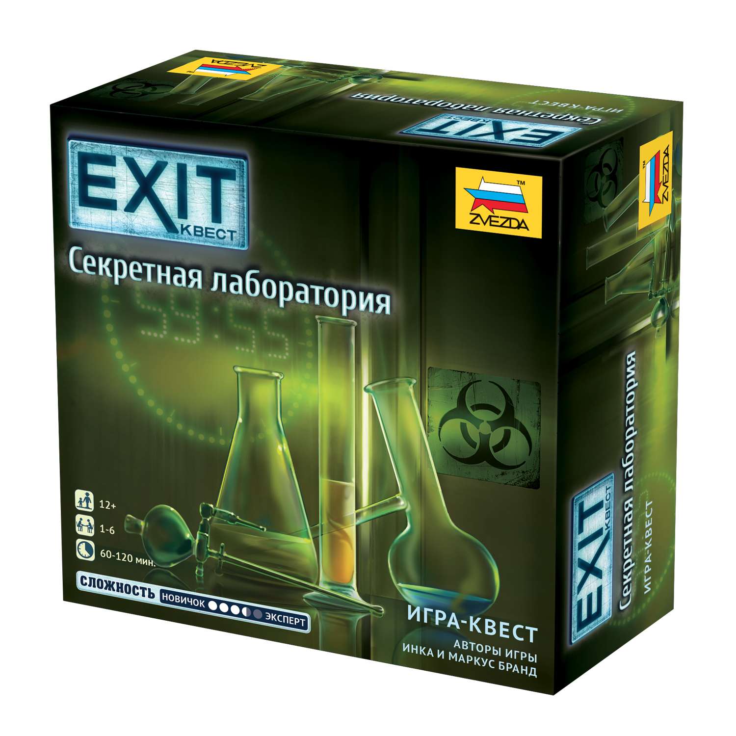 Игра настольная Звезда Exit Секретная лаборатория 8970 - фото 2