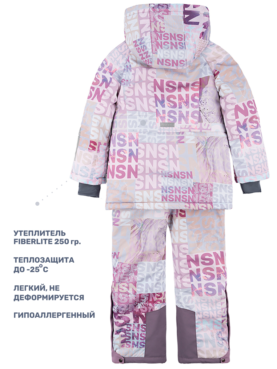 Куртка и полукомбинезон NIKASTYLE 7з3024 бежевый/орхидея - фото 7