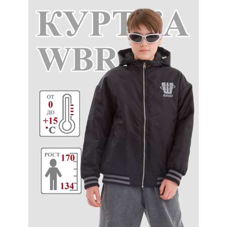 Куртка WBR