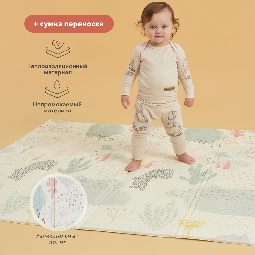 Складной коврик детский Happy Baby Soft Floor - фото 2