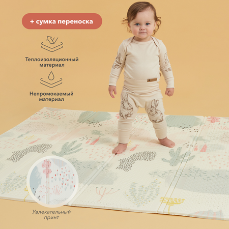 Складной коврик детский Happy Baby Soft Floor
