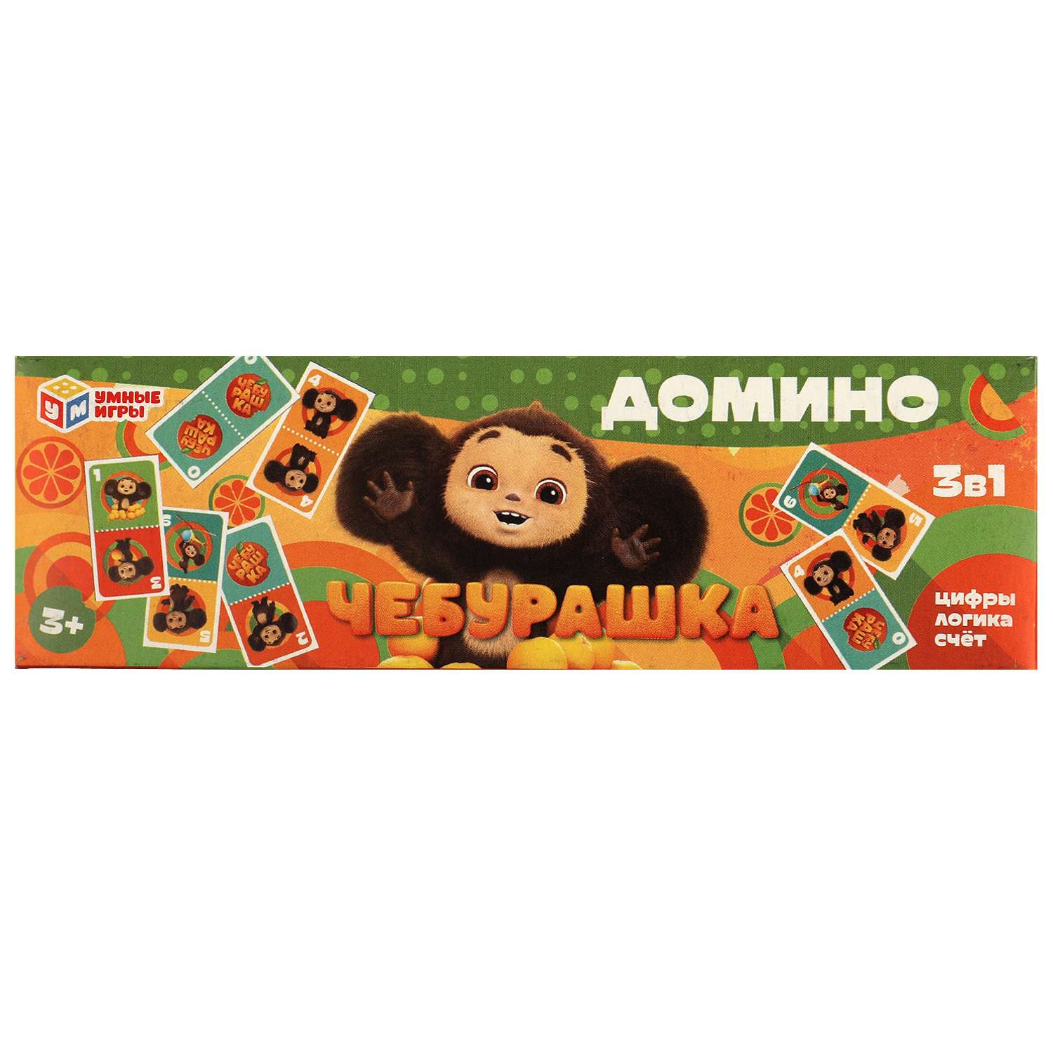 Настольная игра Умные игры Домино Чебурашка - фото 2