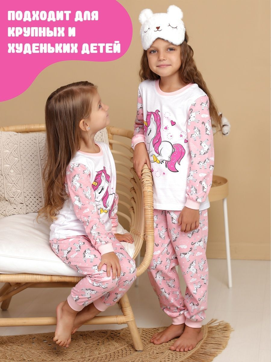 Пижама Babycollection 603/pjm001/sph/k1/013/p1/W*dбелый розовый - фото 14