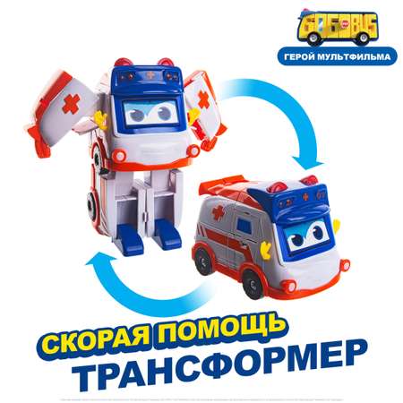 Фигурка GoGo Bus