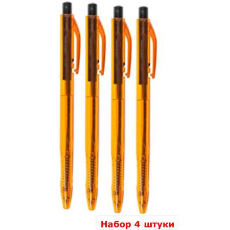Набор ручек С.О.Ю.З 4 шт. синий