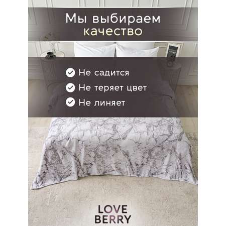 Плед LOVEBERRY Евро Петра белая