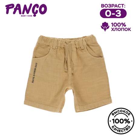 Шорты PANCO