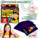 Настольная игра Умные игры Квест Детективный