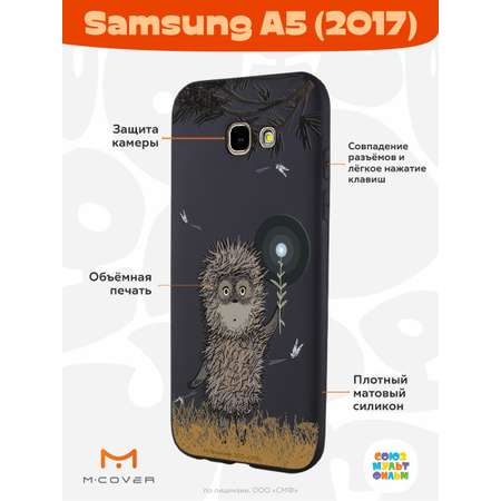 Силиконовый чехол Mcover для смартфона Samsung A5 (2017) Союзмультфильм Ежик в тумане и фонарик