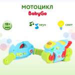 Игрушка BabyGo РУ Мотоцикл OTC0880143