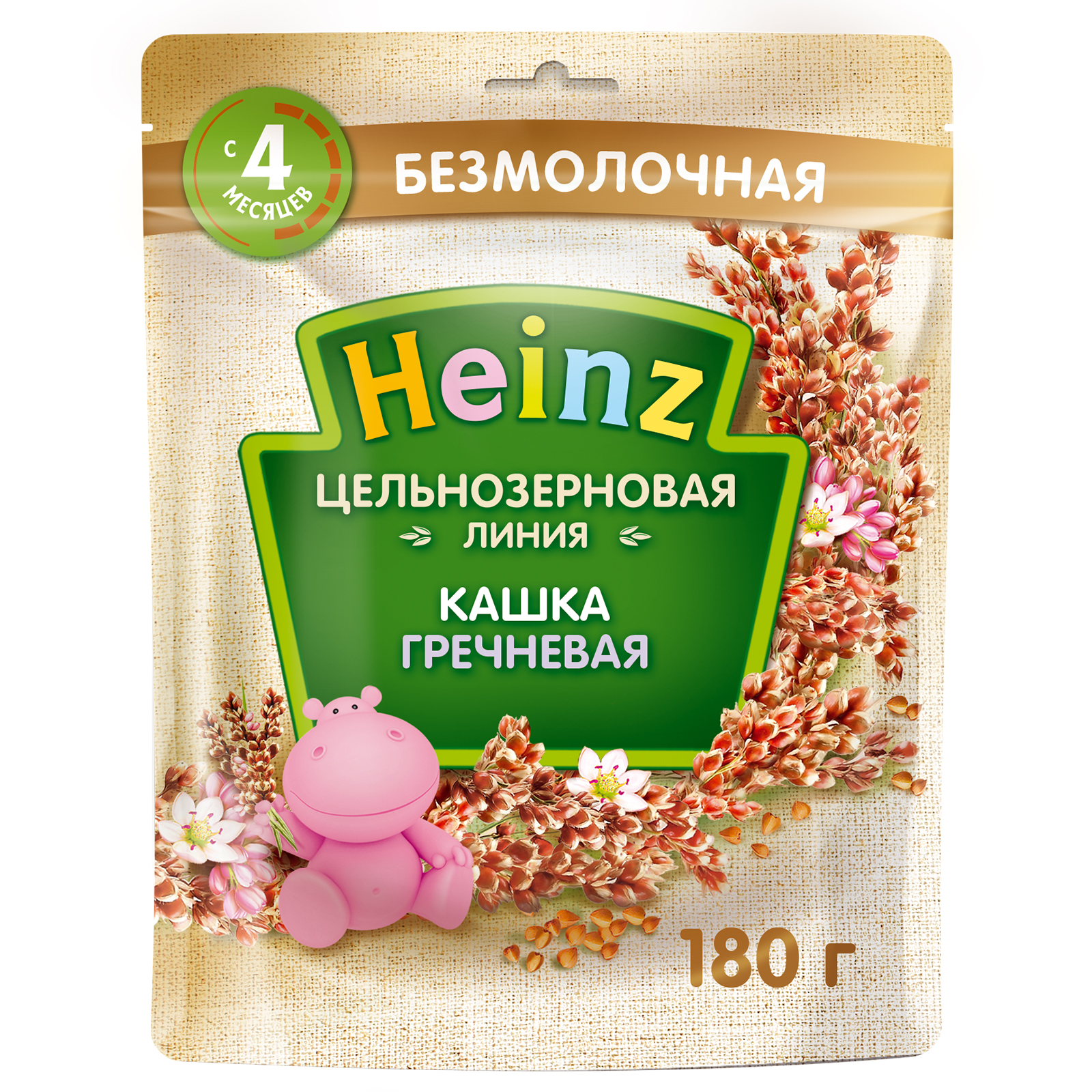 Каша безмолочная Heinz цельнозерновая гречневая 180 г с 4 месяцев - фото 1