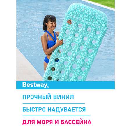 Матрас для плавания Bestway Плюш 198х74см