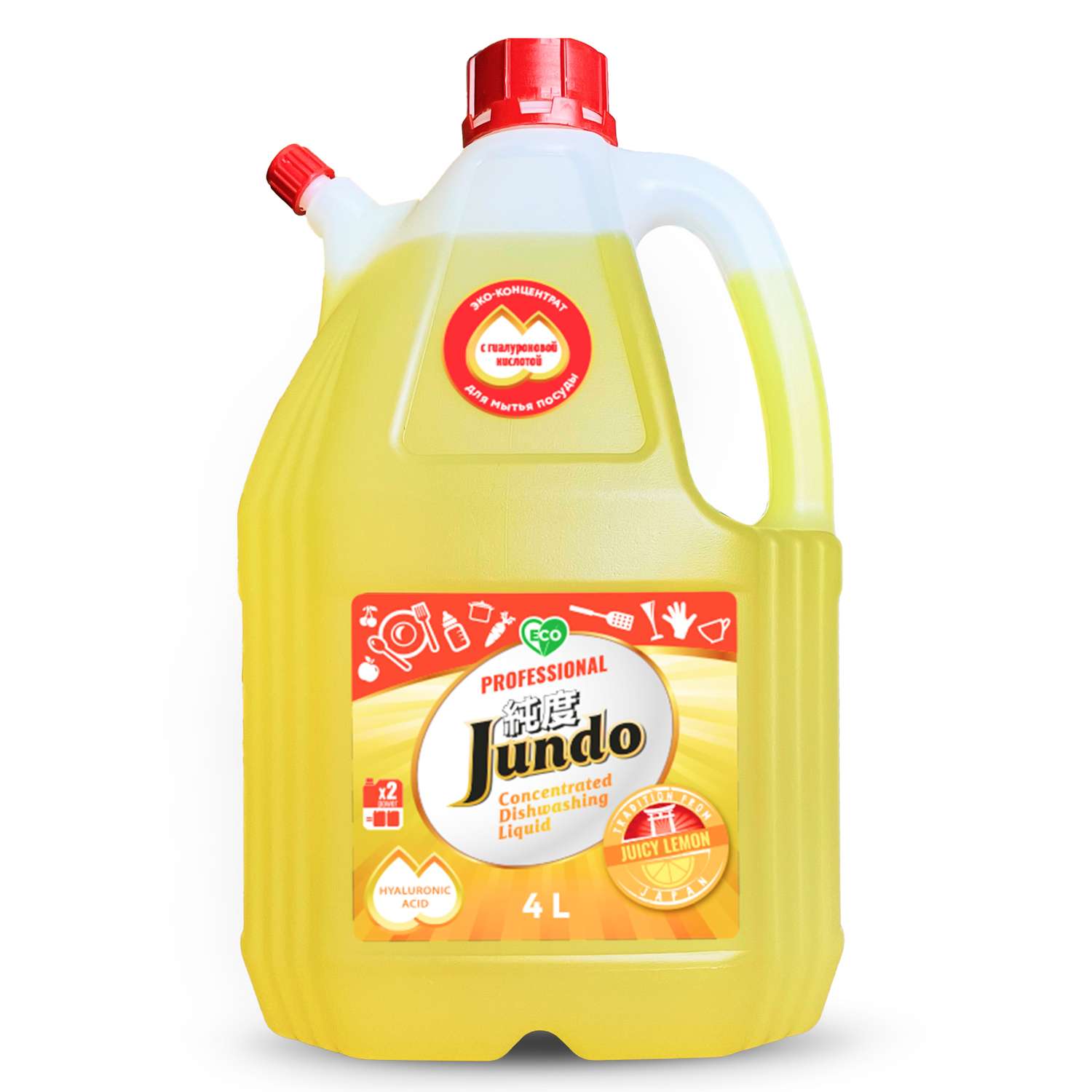 Гель для мытья посуды Jundo Juicy Lemon и для детских принадлежностей 4 л - фото 1