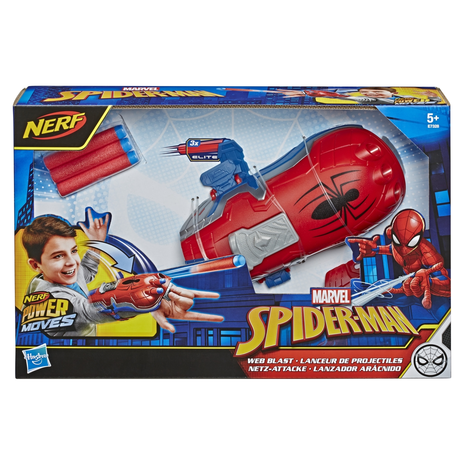 Игрушка Человек-Паук (Spider-man) (SM) Браслет Человека-паука E7328EU4  купить по цене 49 ₽ в интернет-магазине Детский мир