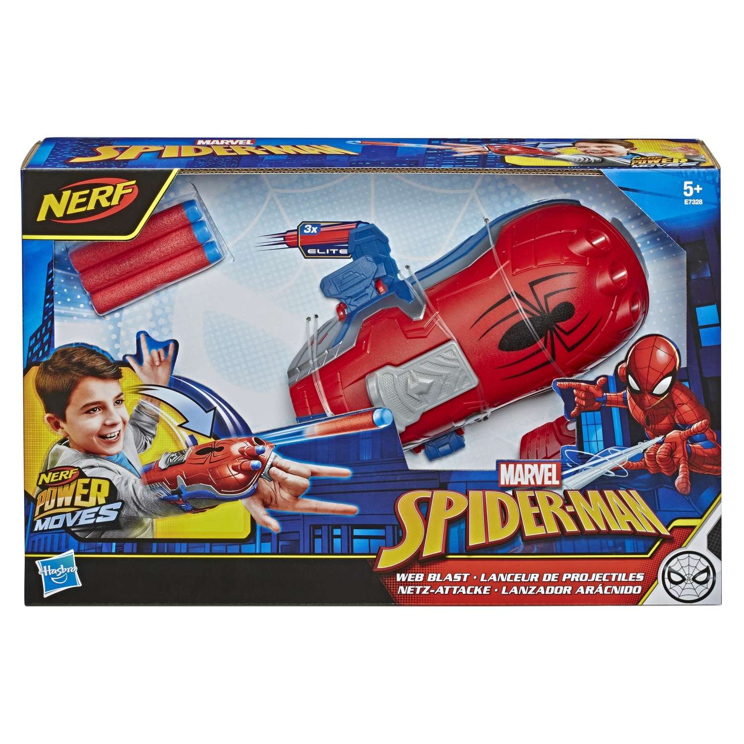Игрушка Человек-Паук (Spider-man) (SM) Браслет Человека-паука E7328EU4 - фото 2