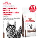Корм для кошек ROYAL CANIN Gastro Intestinal Hairball Control лечение ЖКТ 0.4кг
