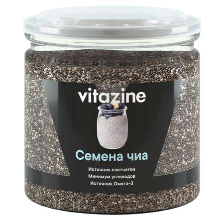 Семена Vitazine чиа 270г