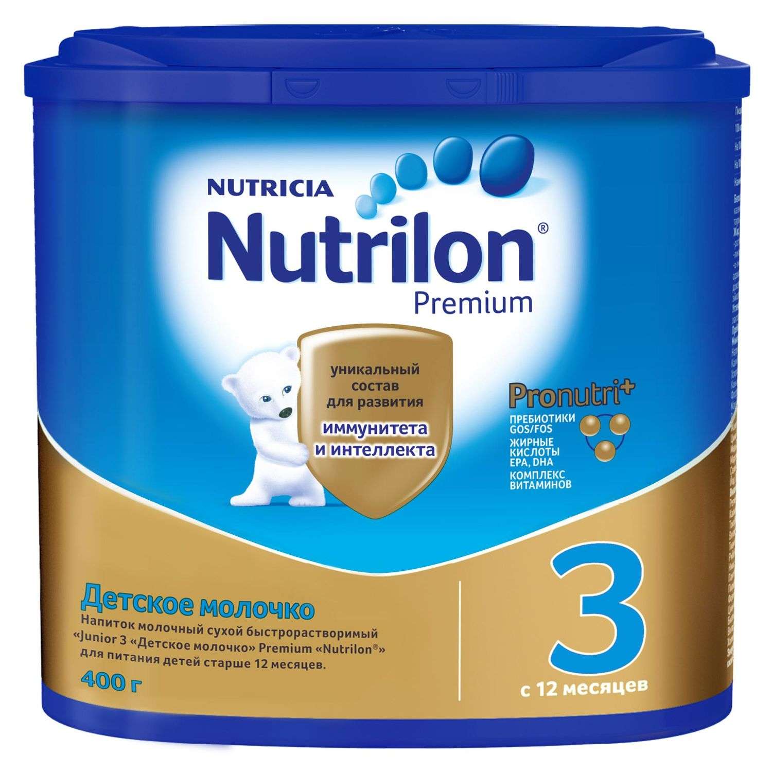 Молочко детское Nutrilon Premium 3 400г с 12месяцев - фото 1