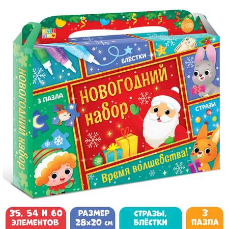 Набор пазлов Puzzle Time для творчества «Новый год»