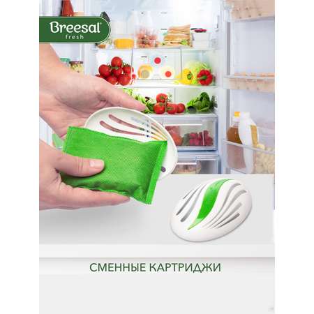 Сменный картридж Breesal 85г