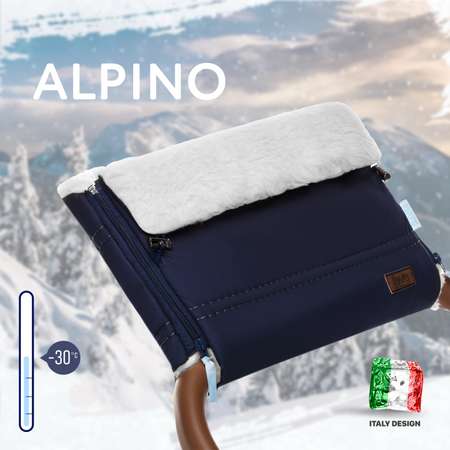 Муфта Nuovita Alpino Bianco Темно-синий