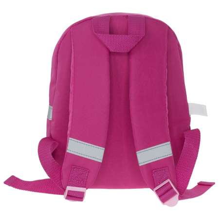 Рюкзак Kinderline Barbie малый BRFP-UT1-502S