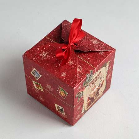 Складная коробка Дарите Счастье «Уютного нового года». 12×12×12 см