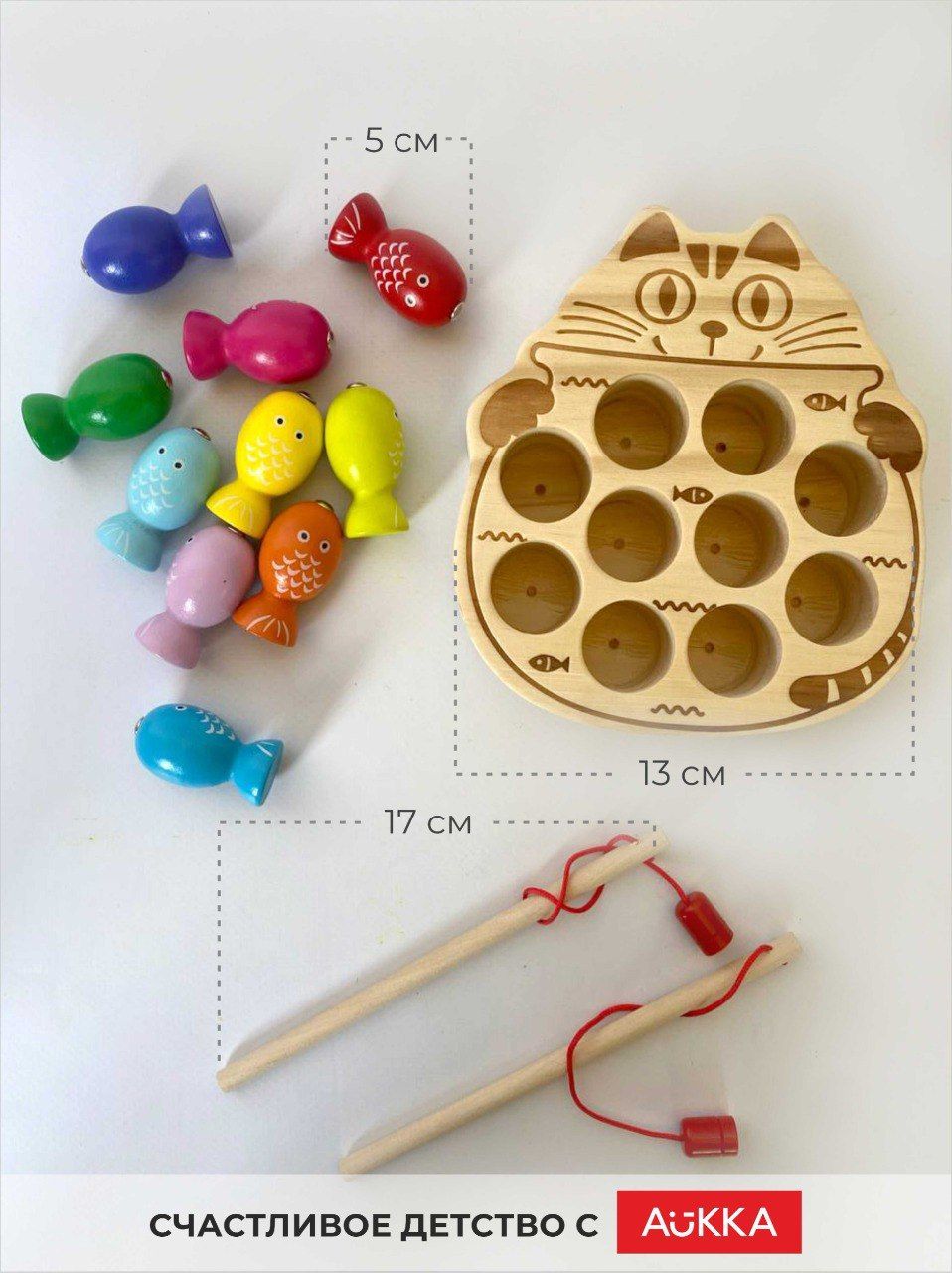 Развивающая детская игра AUKKA Сортер деревянный котик и рыбки по методике Монтессори - фото 3