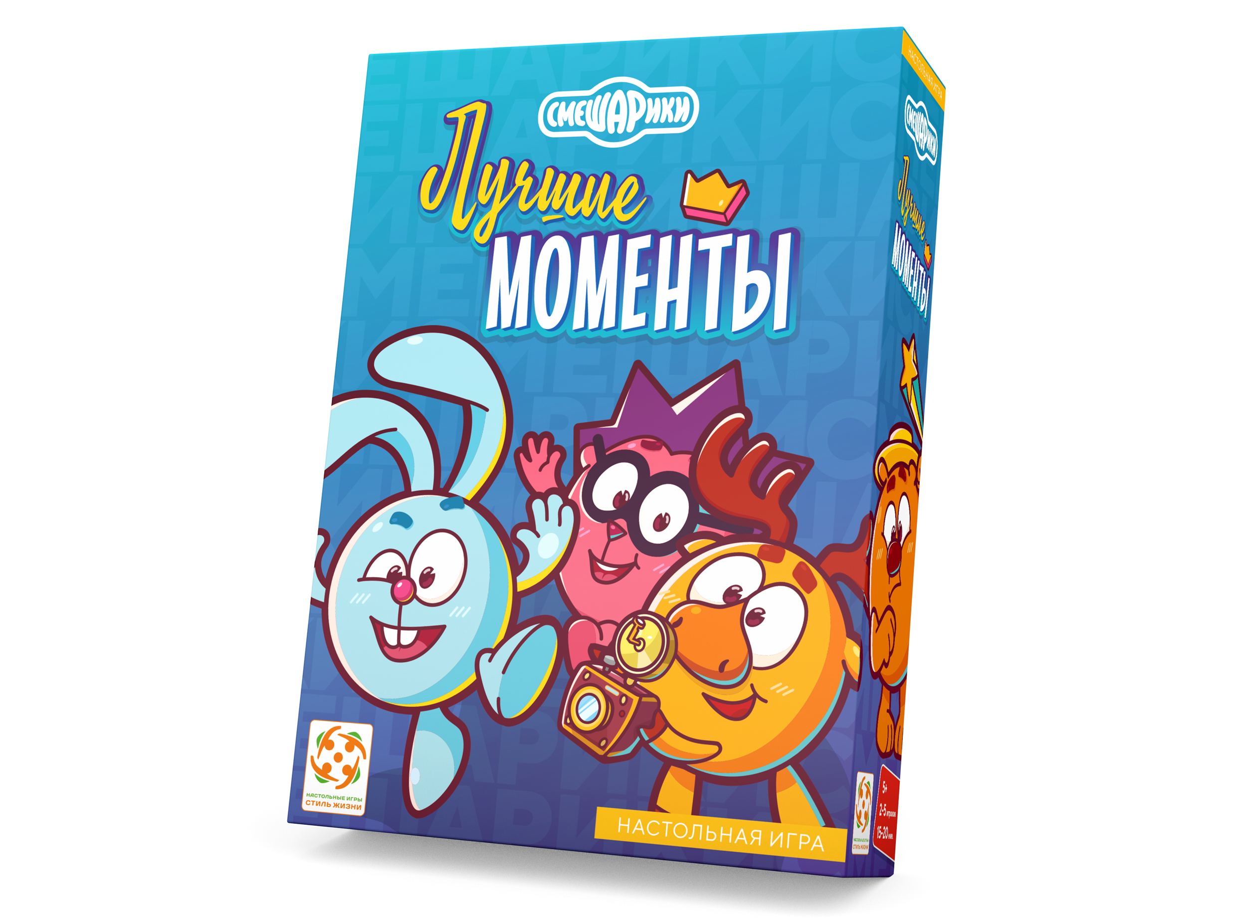 Игра настольная Стиль жизни Смешарики Луч Мом УТ100029873 - фото 1