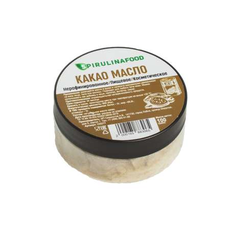 Масло какао Spirulinafood натуральное нерафинированное пищевое косметическое 100 г