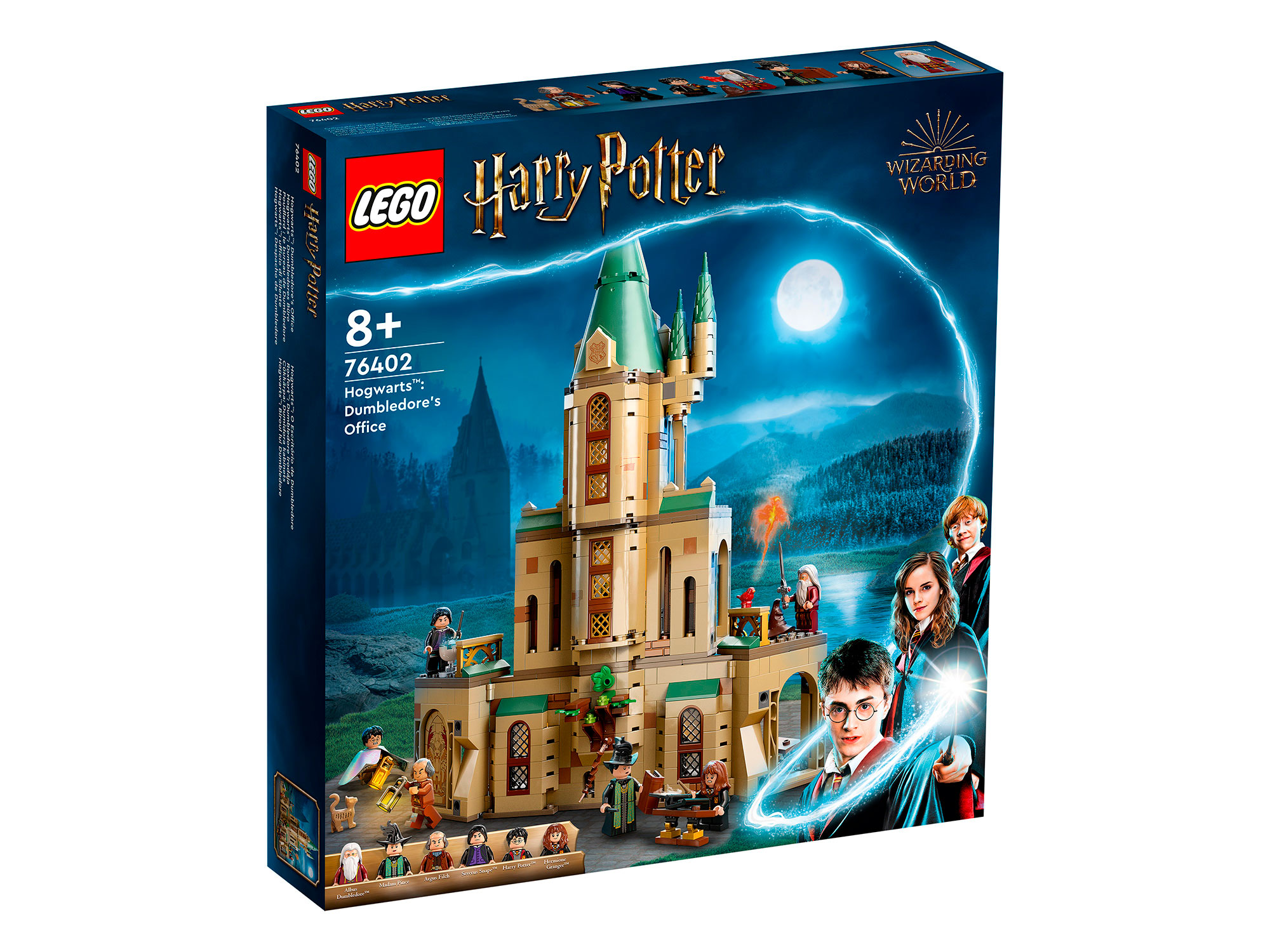 Конструктор LEGO HARRY POTTER Хогвартс кабинет Дамблдора - фото 20