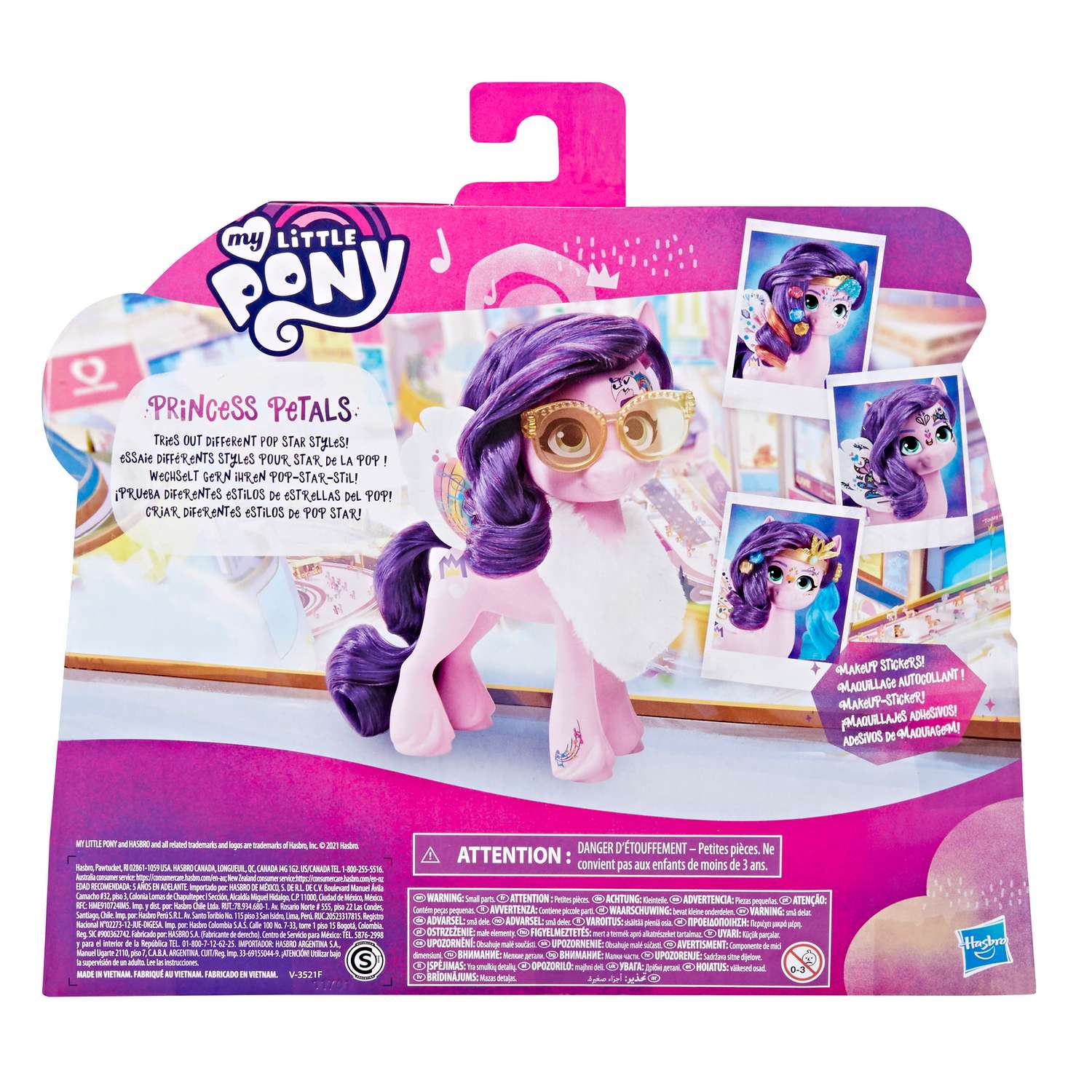 Набор игровой My Little Pony Сияющие прически Пипп F42815X0 купить по цене  37 руб. в интернет-магазине Детмир