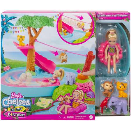 Набор Barbie Челси с обезьянкой и аксессуарами GTM85