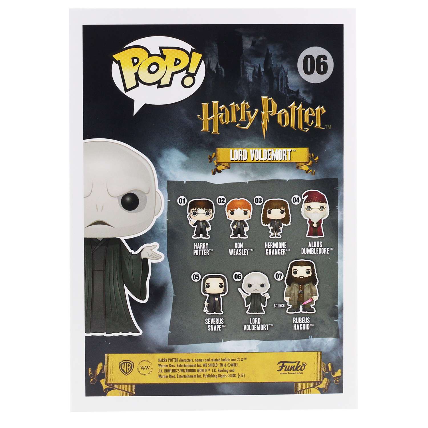 Игрушка Funko Voldemort Fun666 - фото 3